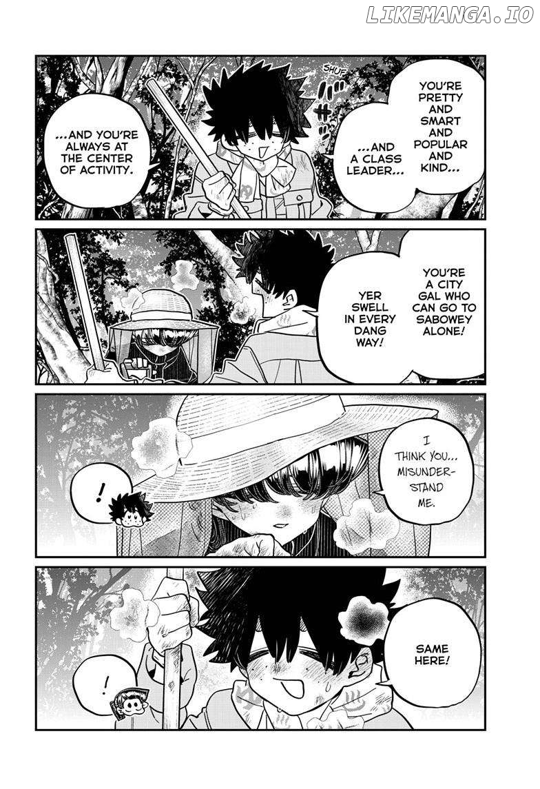 Komi Can